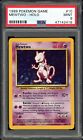 Pokémon Mewtwo 10/102 Holo Rare 1999 Pokemon Base Set PSA 9 Mint