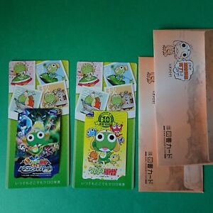 Sergeant Frog Keroro Gunso Book gift card Used balance 0 & sleeve Japan lot of 2
