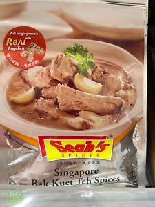 ONE Packet Seah's Spices Singapore Bak Kut Teh Spices NO Preservatives