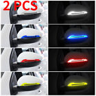 2PCS Reflective Carbon Fiber Car Side Mirror Warning Molding Trim Accessories (For: 2023 Jeep Grand Cherokee)
