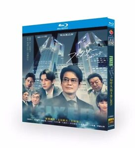 New Japanese Drama TV JU ZHONG REN 3 DVD Chinese Japanese Subs Movie BLU-RAY