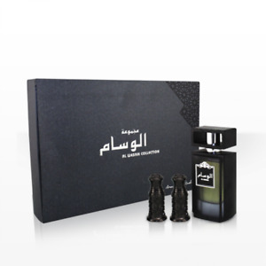 Al Wisam Bag by Arabian Oud Collection Set - Free Express Shipping