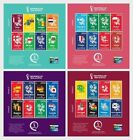 QATAR - 2022 FIFA Football World Cup Official Groups souvenir sheet - VF MNH
