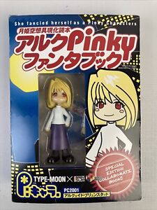 Pinky street Arc MELTY BLOOD Book & Figure Type-Moon Tsukihime Japan RARE