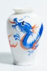 Vintage Miniature Porcelain Dragon Vase Made In Japan Mini 2.5 Inch Bud Vase