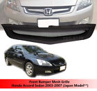 Front Bumper Mesh Grille Grill For Honda Accord Sedan 2003 - 2007 (Japan Model)