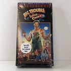 Big Trouble in Little China (VHS, 1996), NEW & SEALED, KURT RUSSELL! (AL7:1)