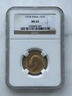 1918-I India Gold Sovereign St. George NGC MS63 BEAUTIFUL FULL UNC BU SOVEREIGN