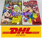 BAD F/S Pocket Monster Pokemon 1+Aniki Hen 1 Set Japanese Manga Anakubo Kousaku