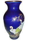 New ListingVintage 1986 Japanese Vase - Two Cranes Gold Trim 6” Cobalt Blue Porcelain EUC