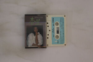 Cassette ANRI Apricot Jam 25P7036 FOR LIFE JAPAN