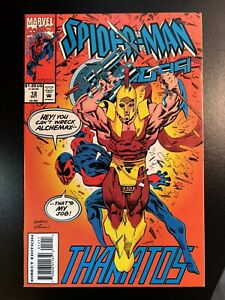 New ListingSpider-Man 2099 #12 (Marvel Comics October 1993)