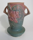 Roseville Pink Pottery Water Lily Handled Vase #75-7