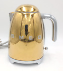 USED  - SMEG Electric Kettle Gold