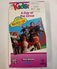 KIDSONGS: A Day at the Circus (VHS 1987) ViewMaster Video NEW Factory Sealed