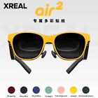 XREAL Nreal Air 2 Smart AR Glasses Accessories 7 Color Sticker,3 Color Stickers