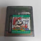 Game Boy Color Mario Golf Z53-21 Japan r2
