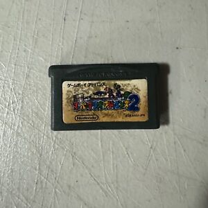 GBA Game Boy Advance Super Mario Advance2 Japan