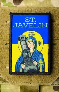 Ukraine Saint Javelin Morale Patch / Military Badge Tactical Hook & Loop 103