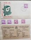 Bangladesh stamp on Palestine full set 1981