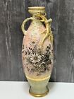 Antique Amphora Riessner Stellmacher Kessel Pottery Vase w Lizard & Floral Pink
