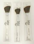 e.l.f. ELF Brush Set 2 Bronzing Brushes & 1 Powder Brush