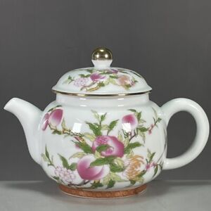 Chinese Antique Porcelain Qing Dynasty Qianlong Reign Famille Rose Teapot /01
