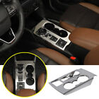For 2021-2023 Ford Bronco Sport Chrome Interior Gear Shift Box Panel Cover Trim (For: 2021 Ford Bronco Sport Badlands 2.0L)