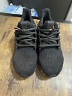 Size 11 - adidas UltraBoost 3.0 Limited Bronze Used No Inner soles