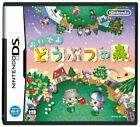 Animal Crossing: Wild World (DS, 2005)