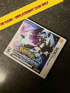 Pokemon Ultra Moon Case - Display Box 3ds NO GAME REPLACEMENT