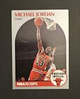 1990-91 NBA Hoops Michael Jordan #65 - Chicago Bulls HOF
