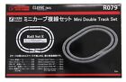 ROKUHAN R079 Z Gauge 1/220 Scale Track Set Mini CLASSIC Curved Double Wire Set