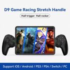 D9 Mobile Phone Stretching Game Controller Tablet Phone Android iOS Apple