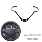 Carbon Firber Interior Steering Wheel Accent Trim Cover For Acura TSX 2009-2014