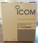Icom IC-706MKIIG HF/VHF/UHF Ham Radio Transceiver - Original BOX ONLY - NO Radio