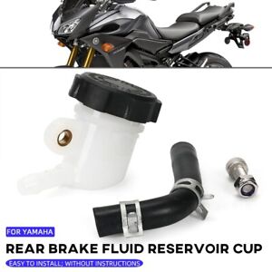 Rear Brake Fluid Reservoir Cup For YAMAHA FJ09 FZ09 FZ07 MT-07 YZFR7 XSR 700/900