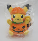 Pokemon Center Pikachu Wearing Pumpkin Costume Plush 2023 - Brand NEW & Sealed!