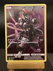 Pokemon Card Armored Mewtwo SM228 2019 Collector Chest Full Art Promo Played