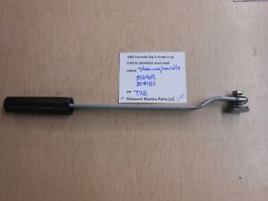 316469 313181 OMC 1985 Evinrude 2hp E2RCOC Outboard steering handle grip T118