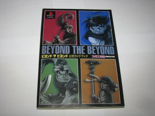 Beyond the Beyond Playstation PS1 Official Guide Book Japan import US Seller
