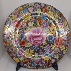 Antique Vintage Chinese Gold And Floral  8 Inch Porcelain Plate