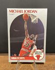 Michael Jordan 1990 Chicago BULLS Guard NBA Hoops #65 NBA Basketball PWE SHIP
