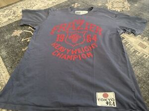 Roots Of Fight Joe Frazier Shirt XXL