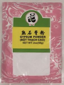FOOD GRADE GYPSUM POWDER TOFU COAGULANT 2 oz CALCIUM SULFATE Panda Brand