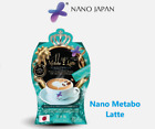 Nano Metabo Latte Burn Fats Faster Boost Metabolism Reduce Glucose & Fast Ship