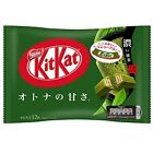 Nestle Japan Kit Kat Chocolate Mini Dark Matcha 12 pieces x 12 bags N2