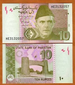 Pakistan, 10 Rupes, 2008, P-45c, UNC