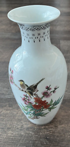 New ListingChina Jingdezhen porcelain Vase 11” Tall  In Excellent Condition