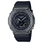 Casio G-Shock Metal Clad Analog Digital Watch (GM-2100BB-1A)